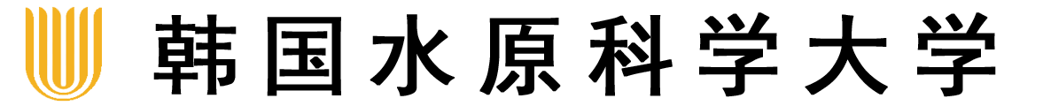 韩国水原科学大学 logo